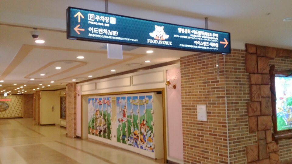 디자인숲
