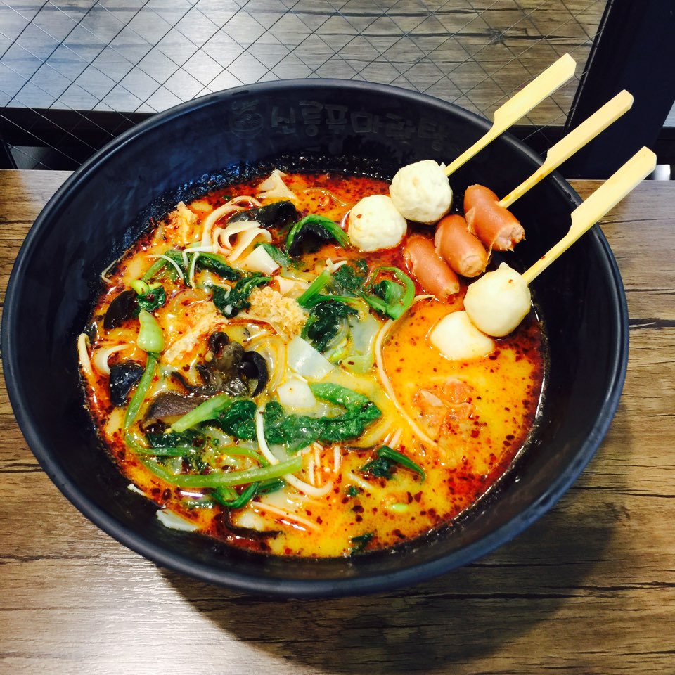 신룽푸마라탕