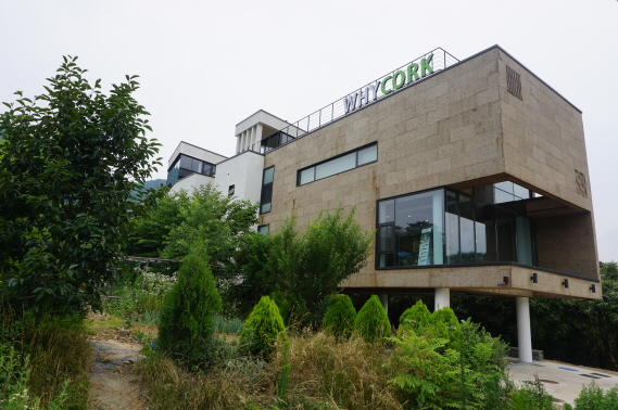 한국코르크 전시관