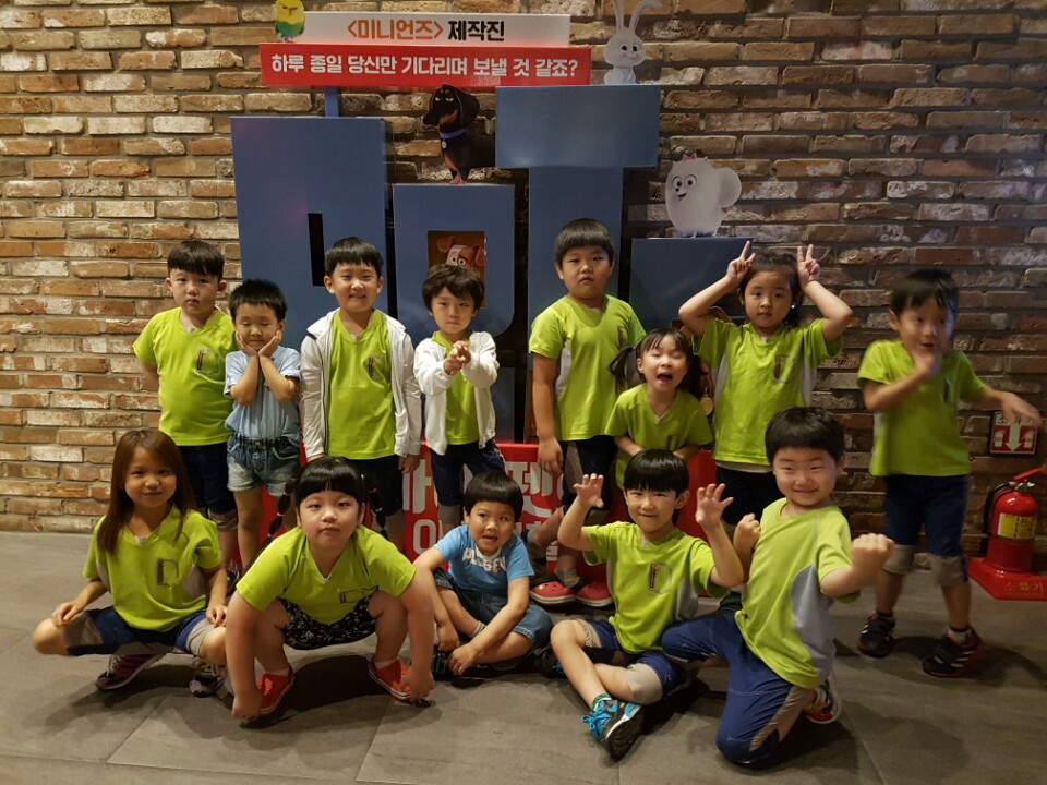 학이유치원