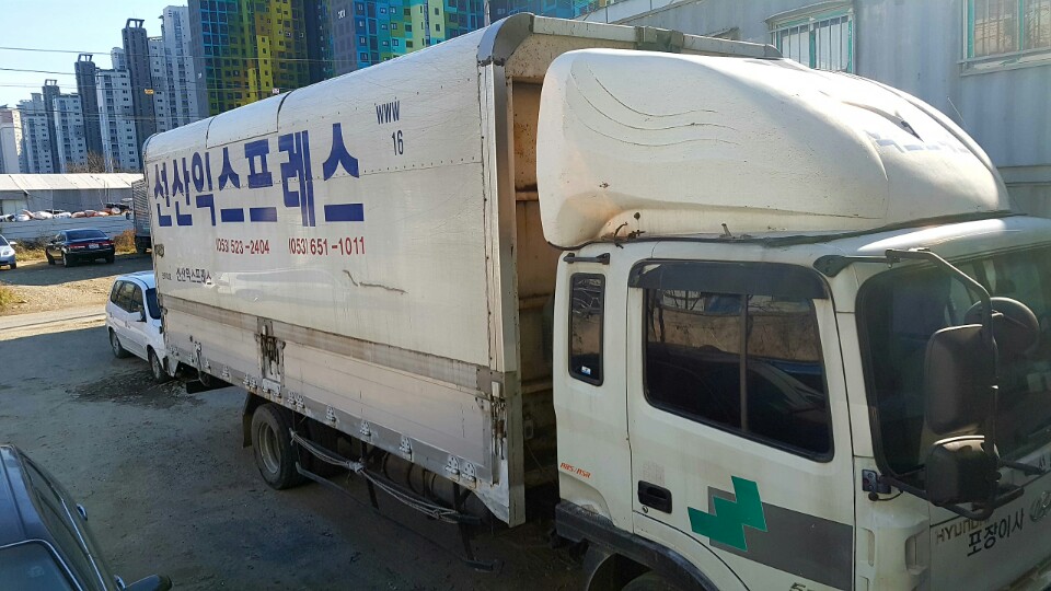 선산익스프레스 대표 이미지