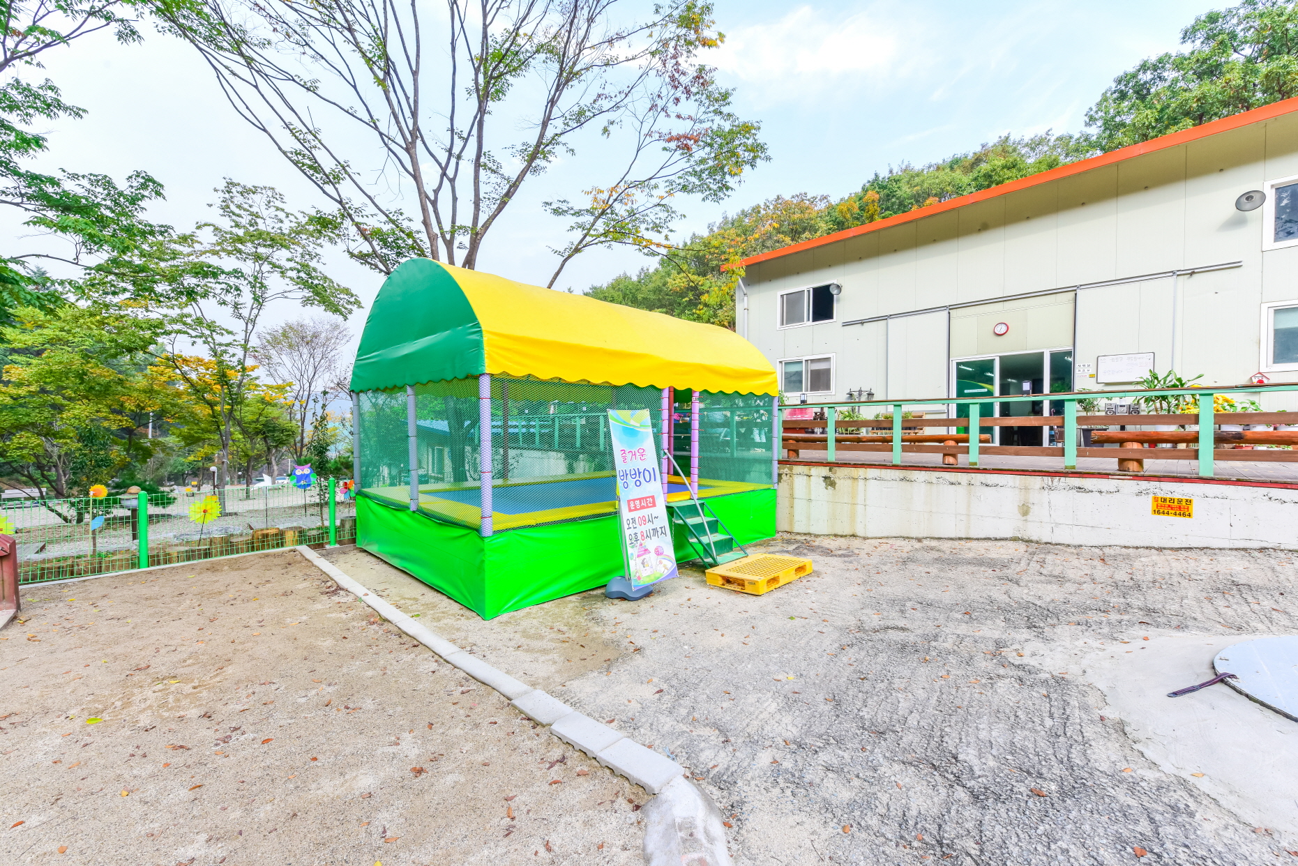 용인랜드 숲속캠핑장
