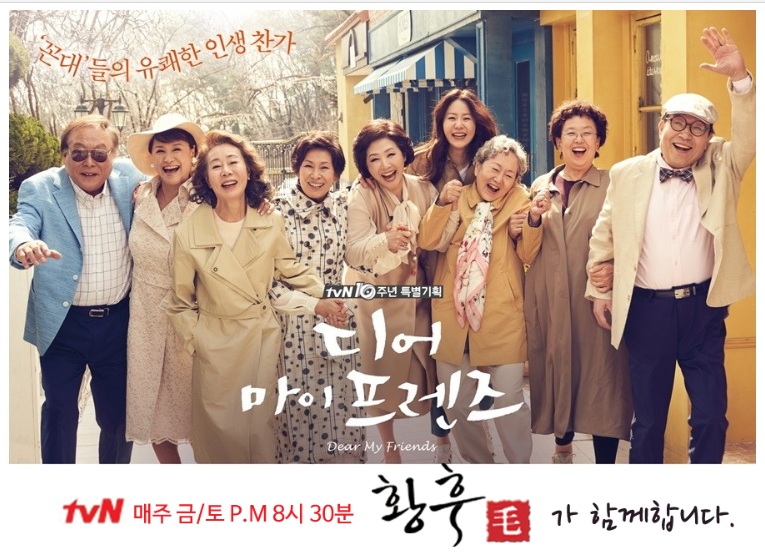 황후모 광명점 대표 이미지
