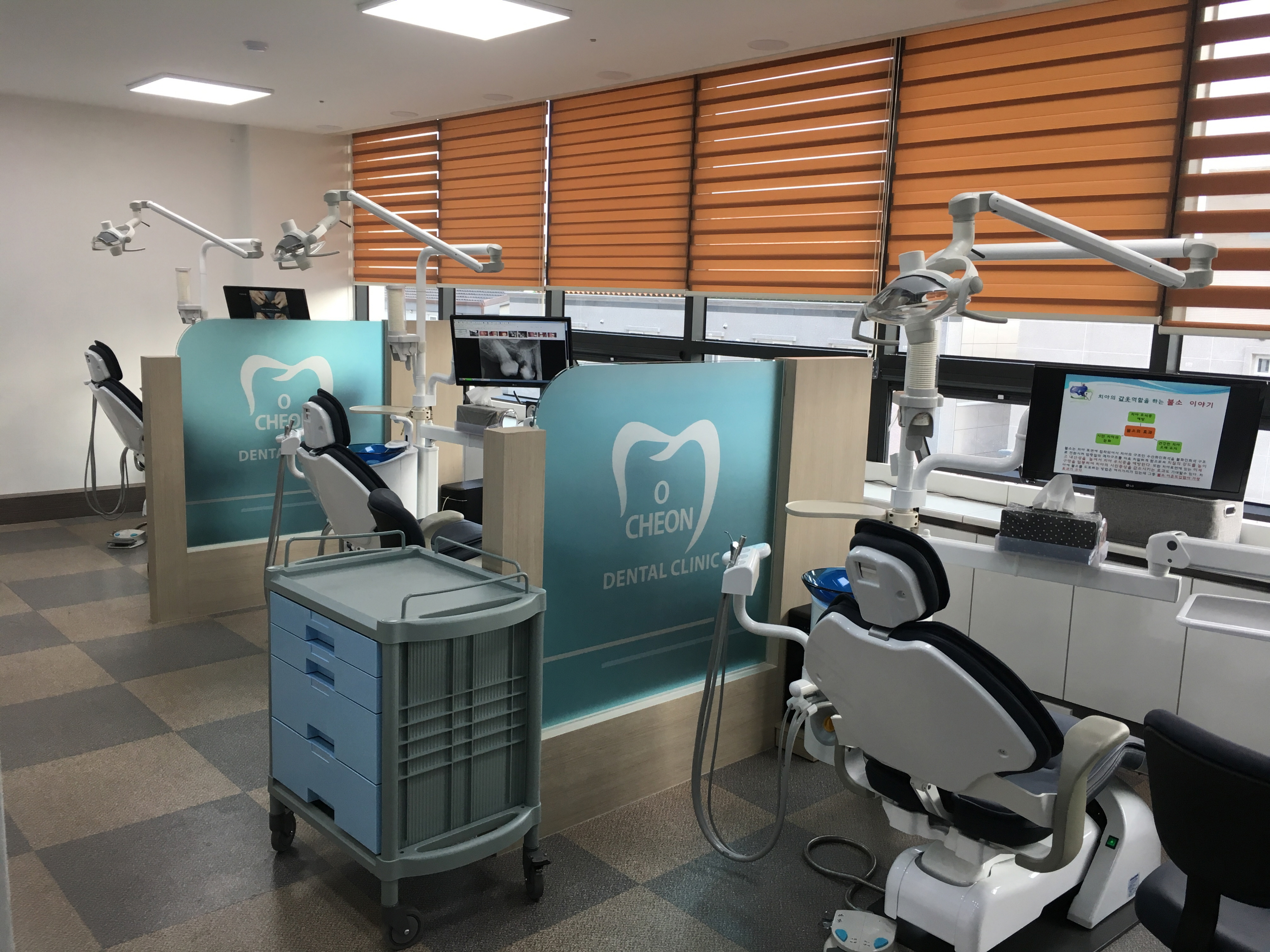 오천치과의원 대표 이미지