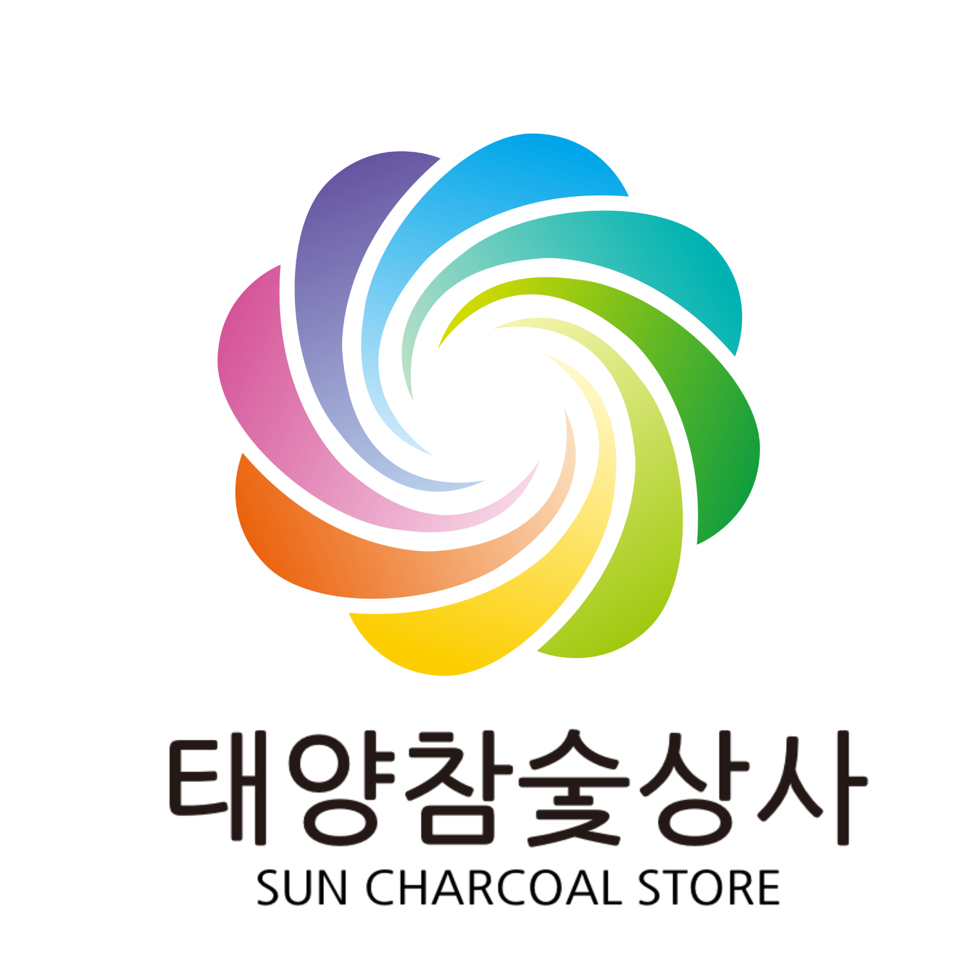 태양참숯상사