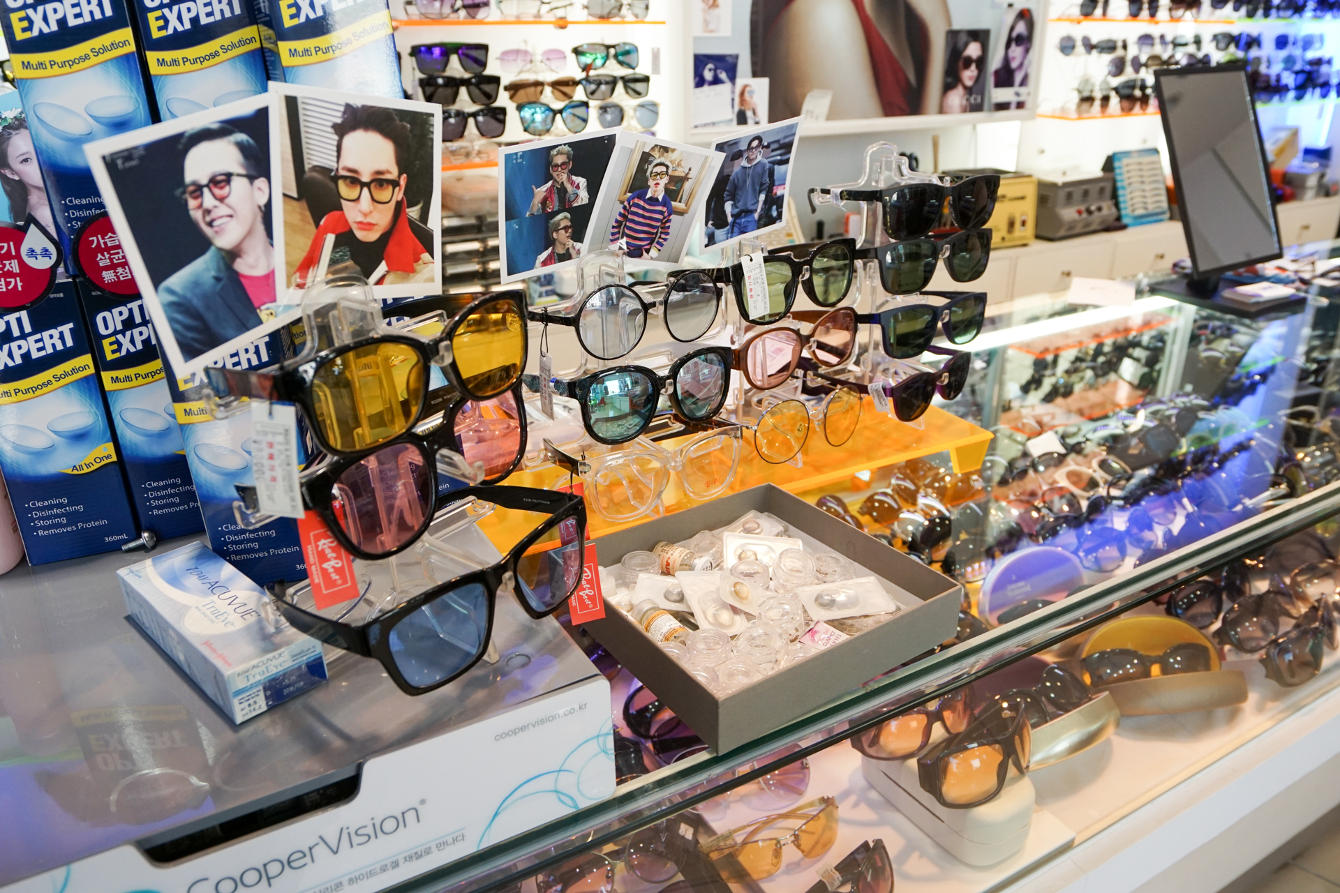 눈애편안안경 충주점 대표 이미지