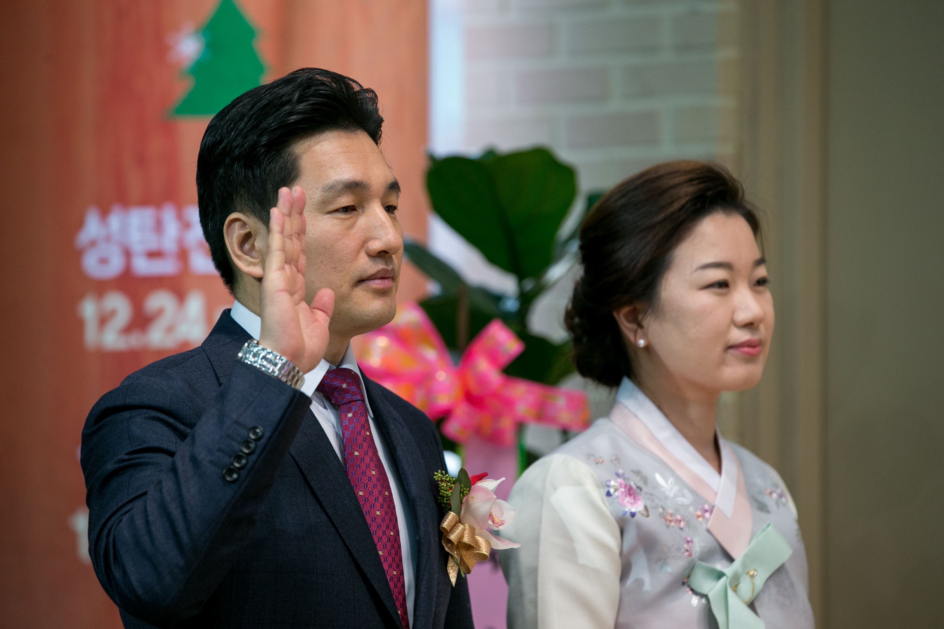 가재울 성천교회