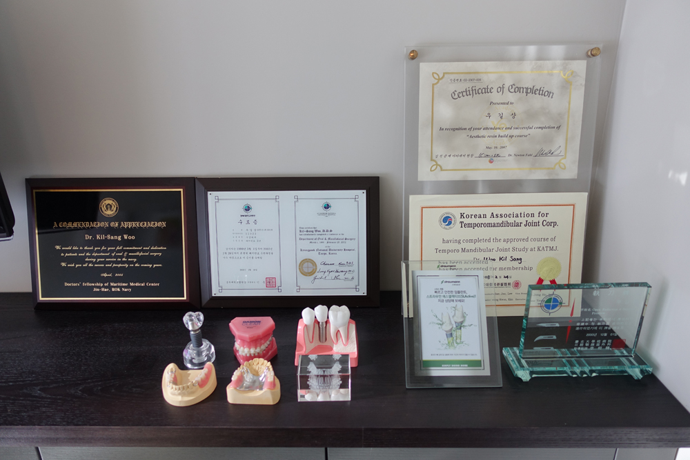 부산예스치과의원 대표 이미지