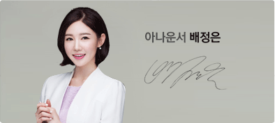 이움