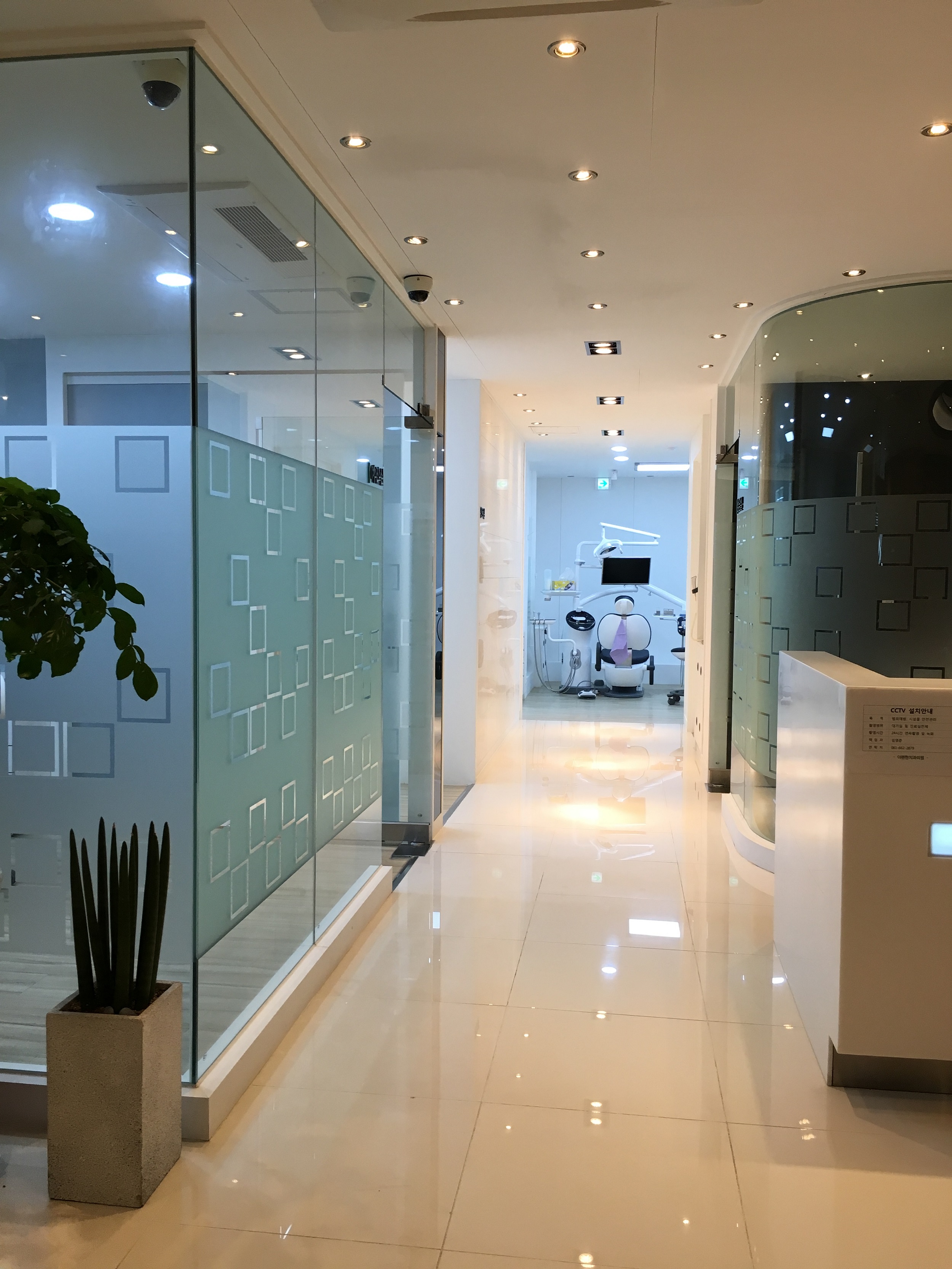 더편한치과의원 대표 이미지