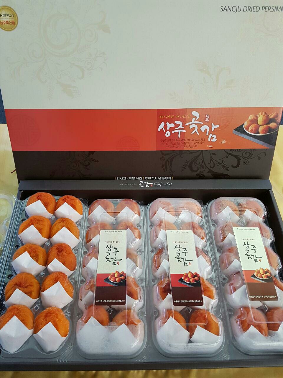 우리농산