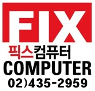 픽스컴퓨터