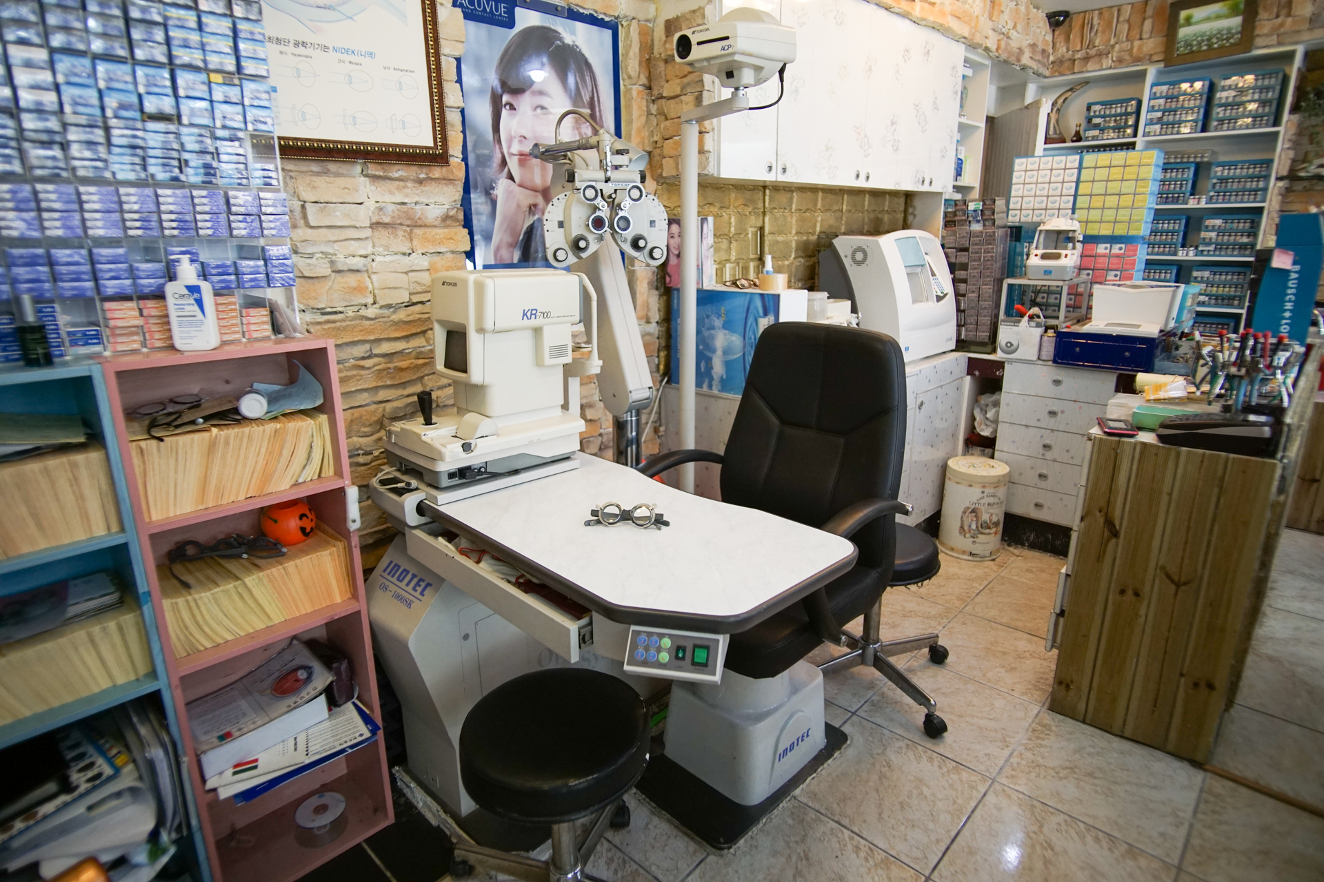 눈애편안안경원 음성점 대표 이미지