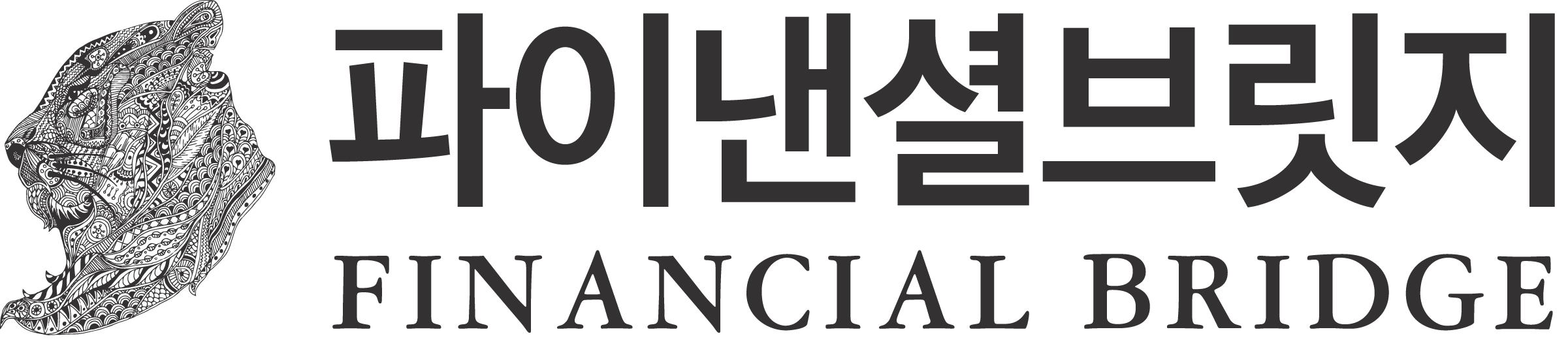 파이낸셜브릿지
