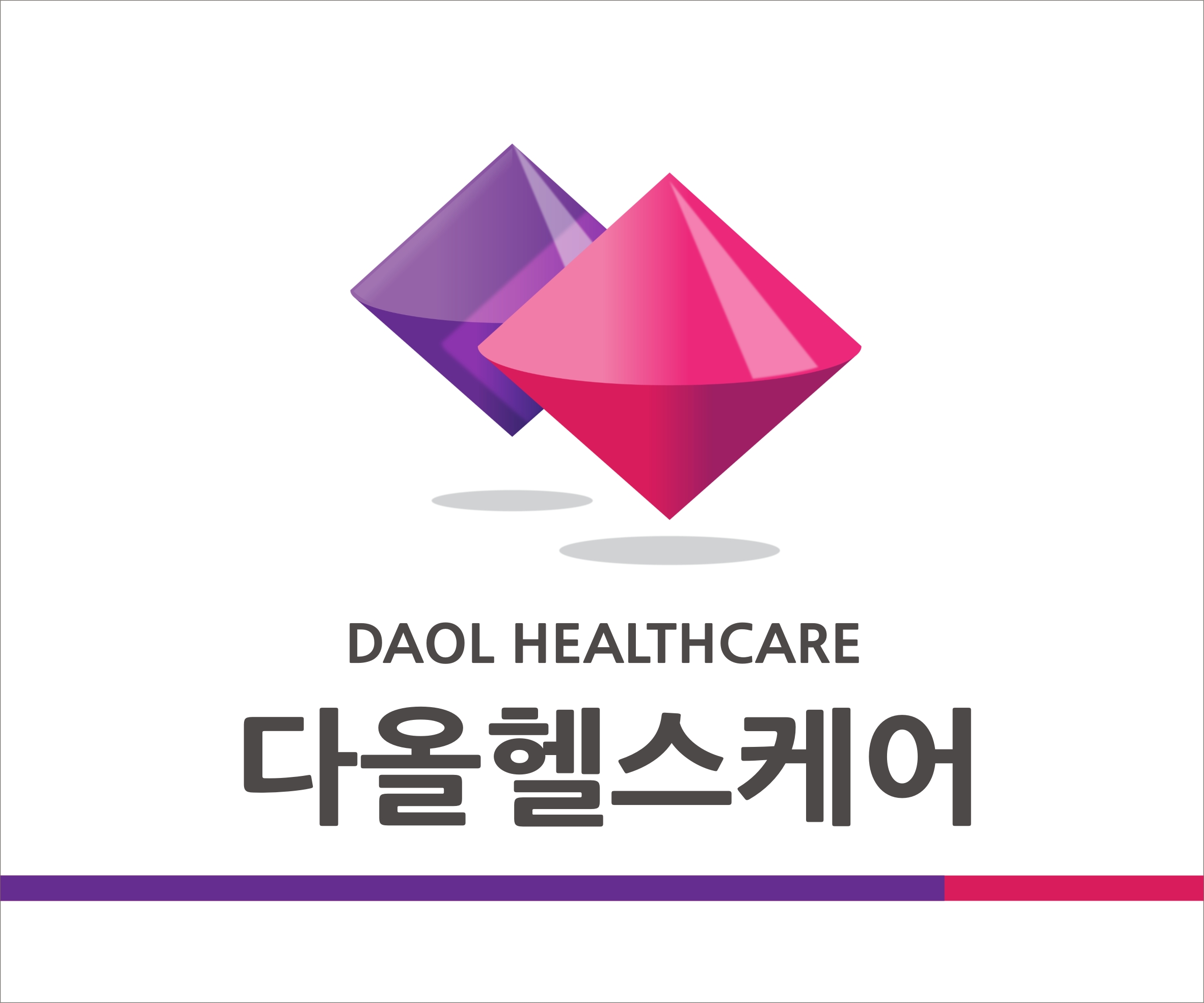다올헬스케어