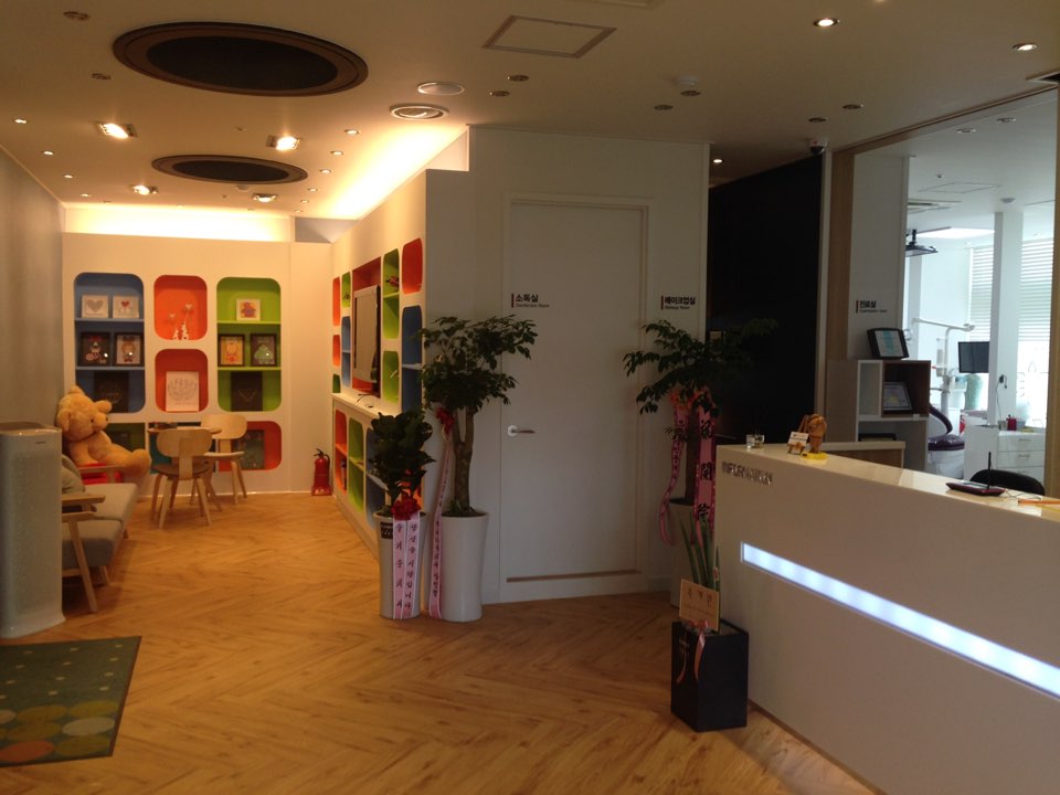 즐거운치과의원 대표 이미지