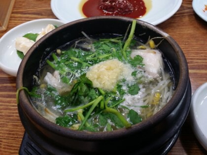 원대복집 이미지