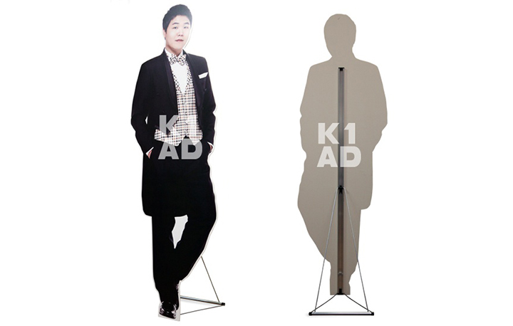 케이원애드