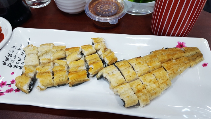 형제수산