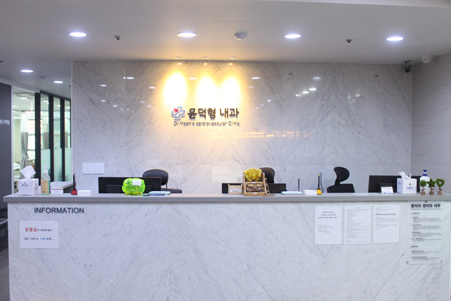 윤덕형내과의원