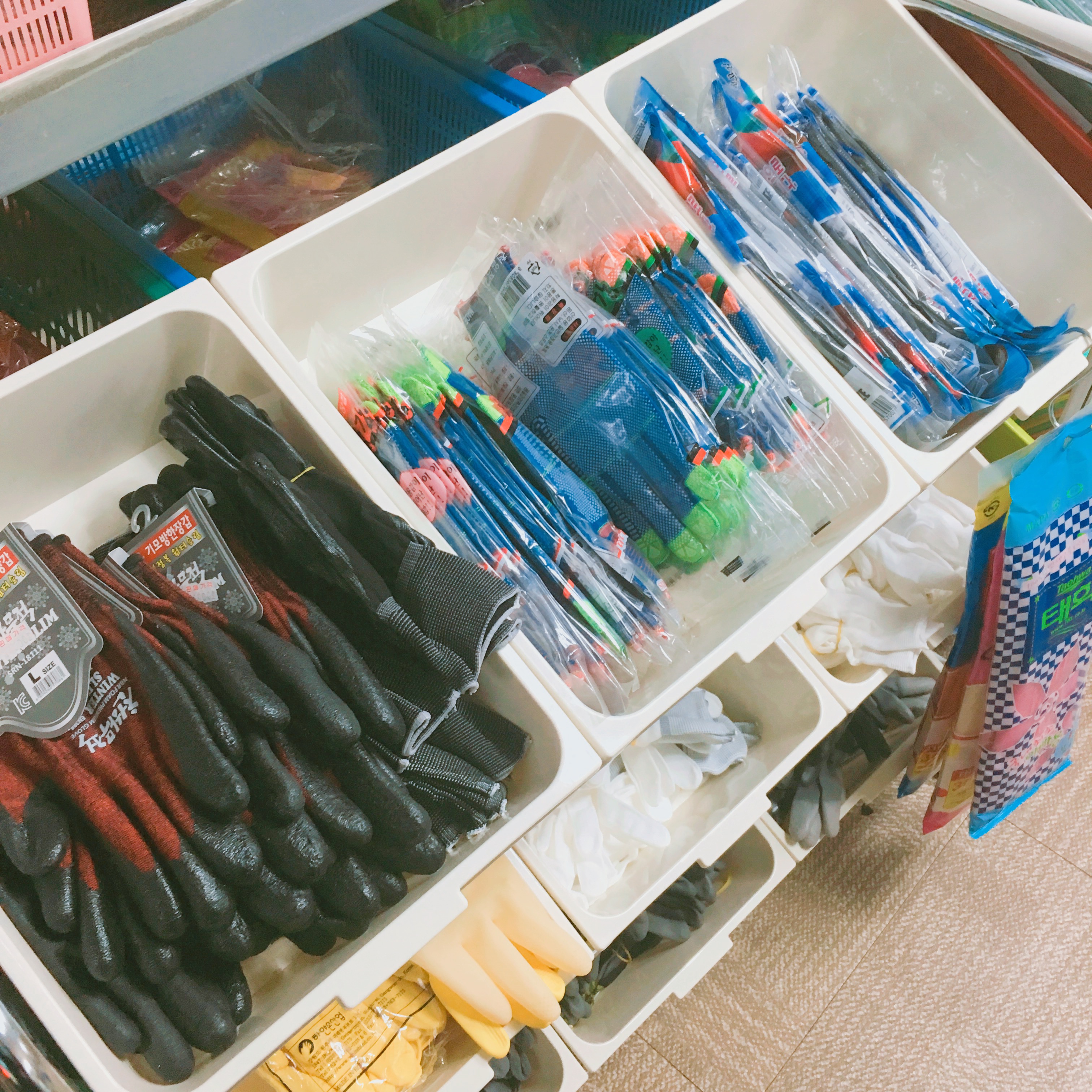 태정비닐