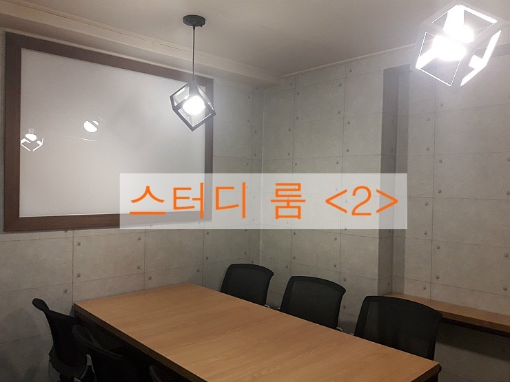 업체사진