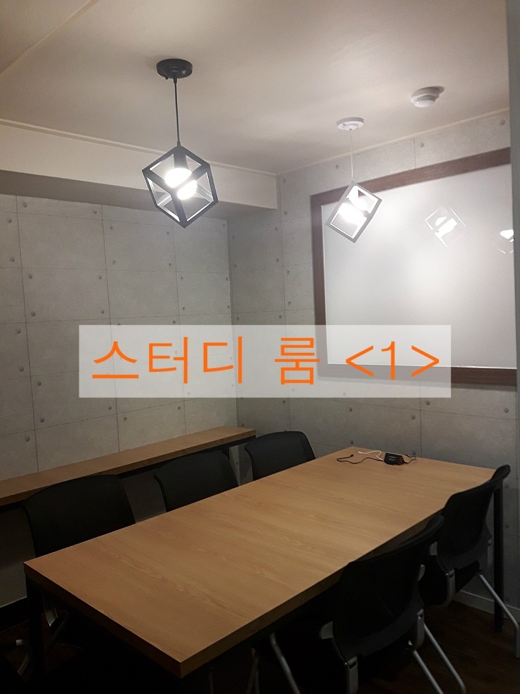 업체사진