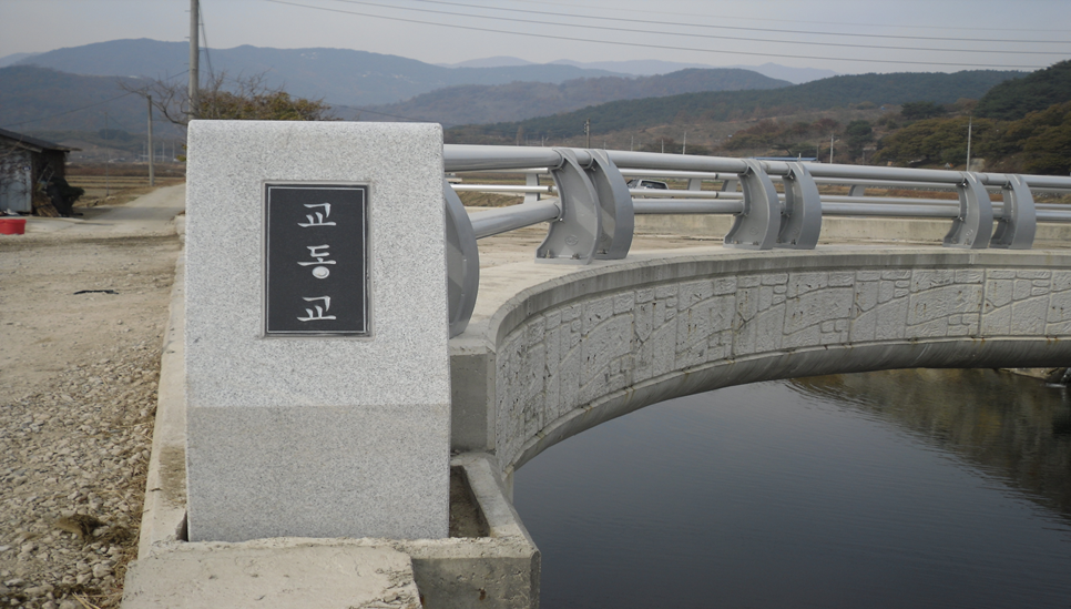 도성산업
