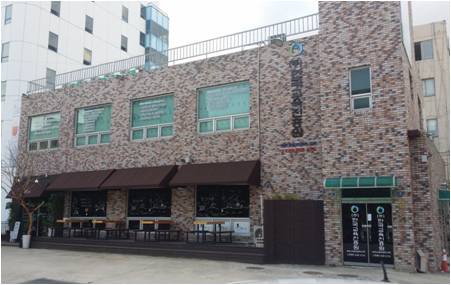 한국교육진흥원