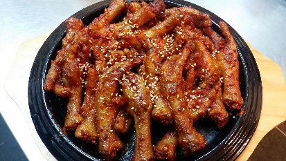 꼬꼬불닭발