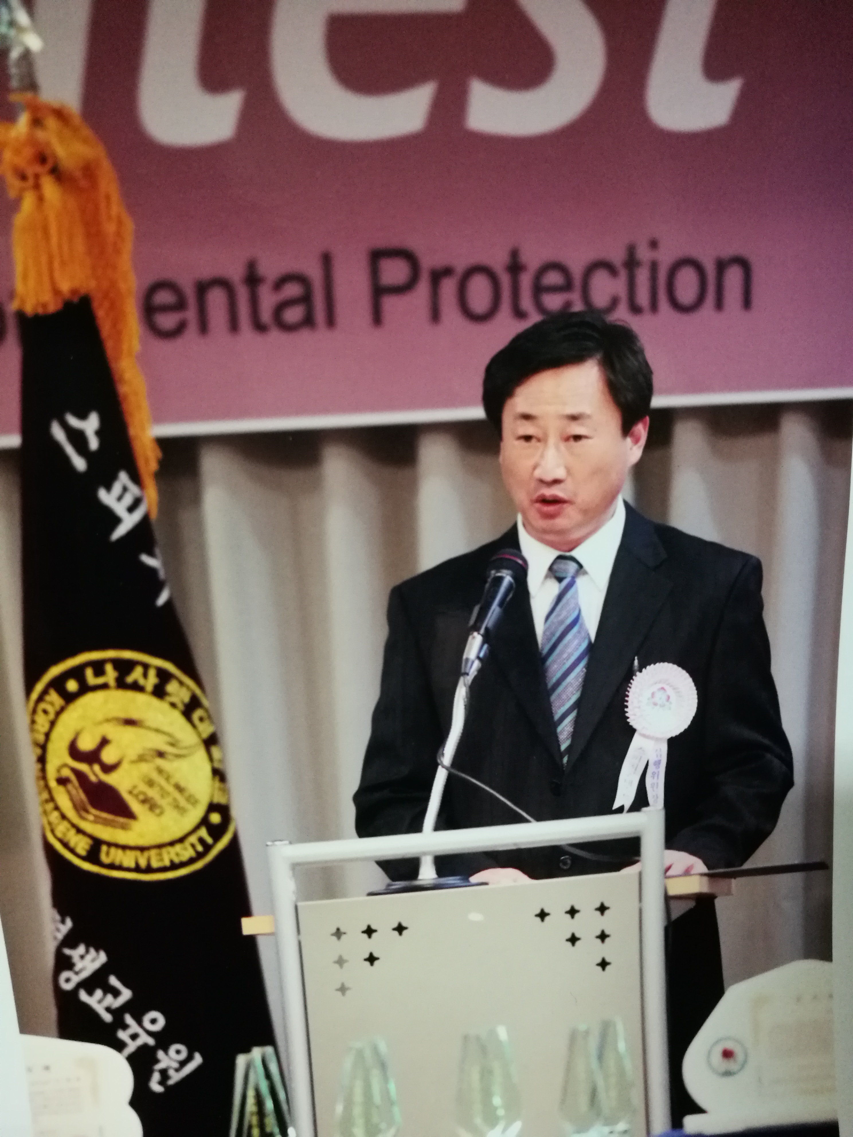 평택스피치평생교육원