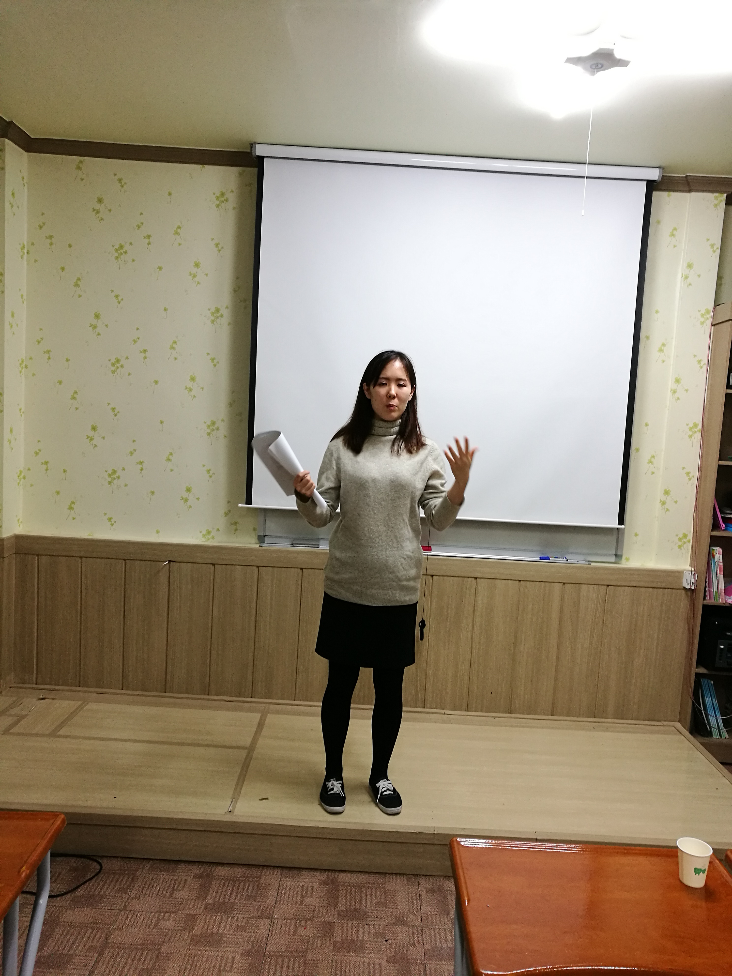평택스피치평생교육원