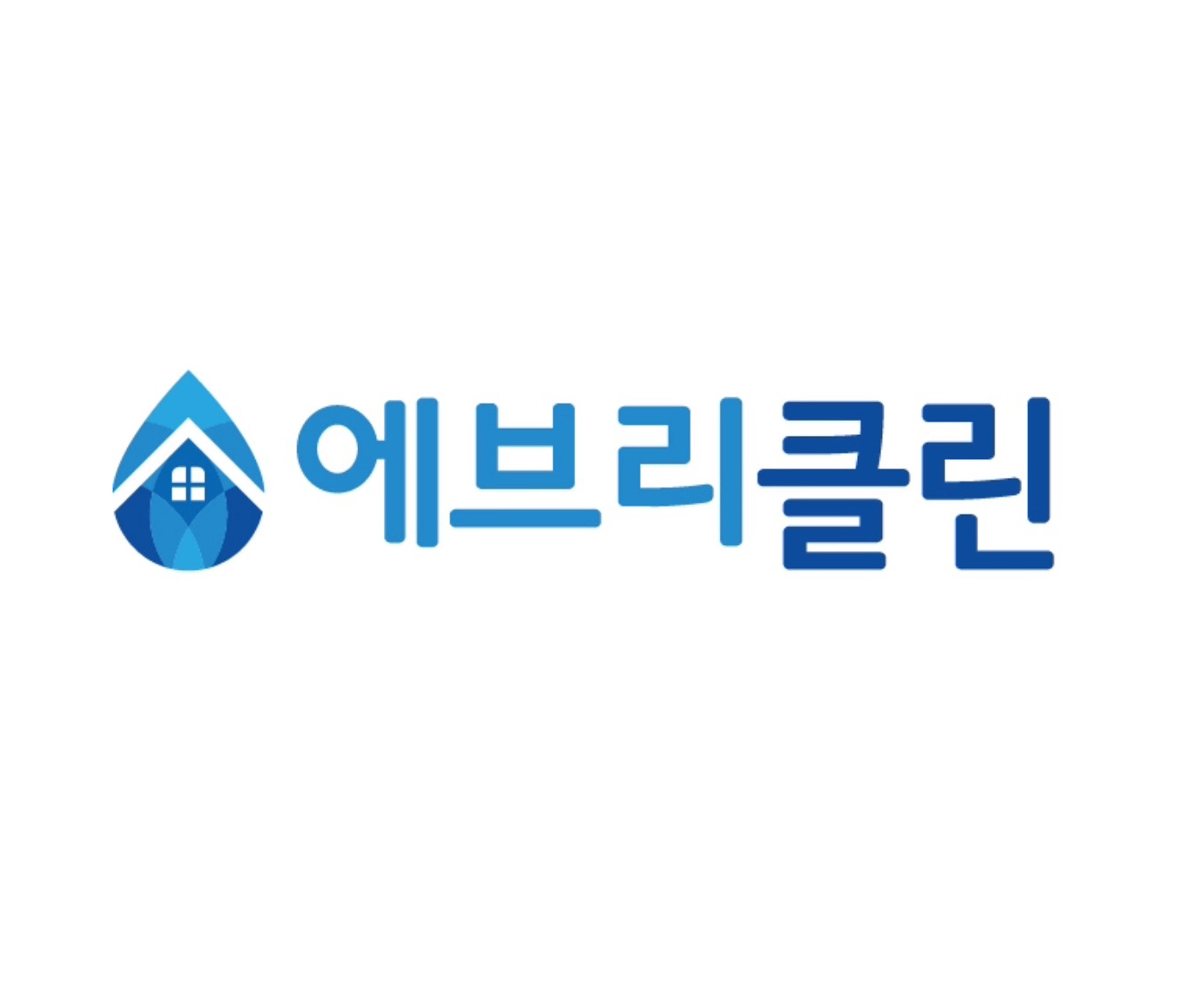 에브리클린