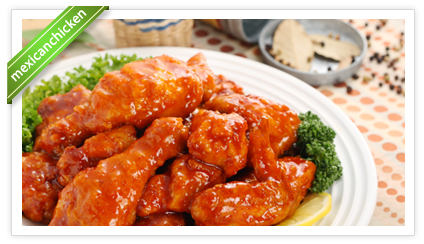 오멕시칸치킨