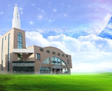 한빛교회