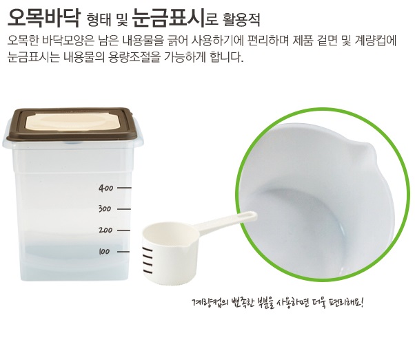 투에이산업