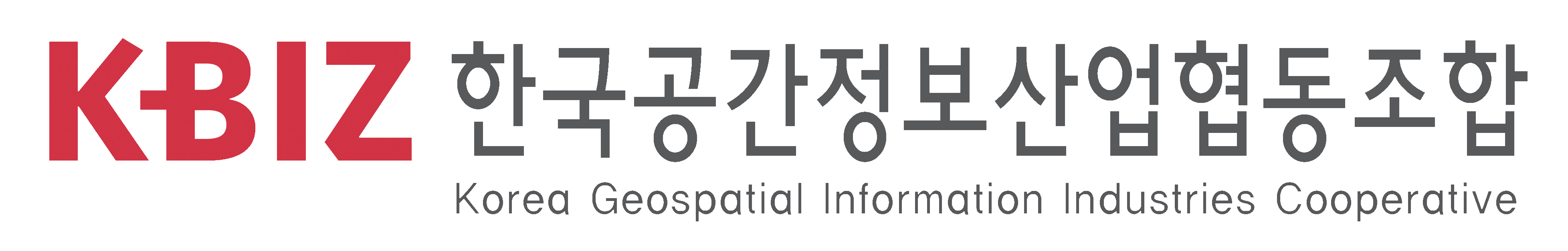 한국공간정보산업협동조합