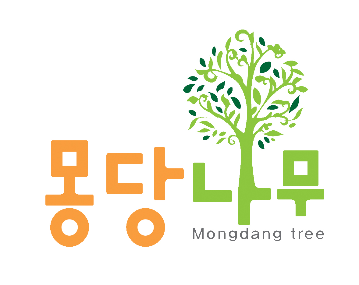 몽당나무