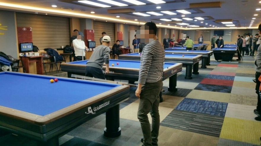 조이빌리어드
