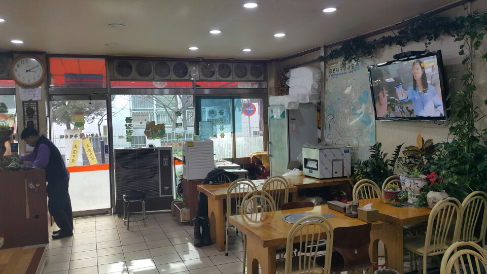 소문난왕족발순대 대표 이미지