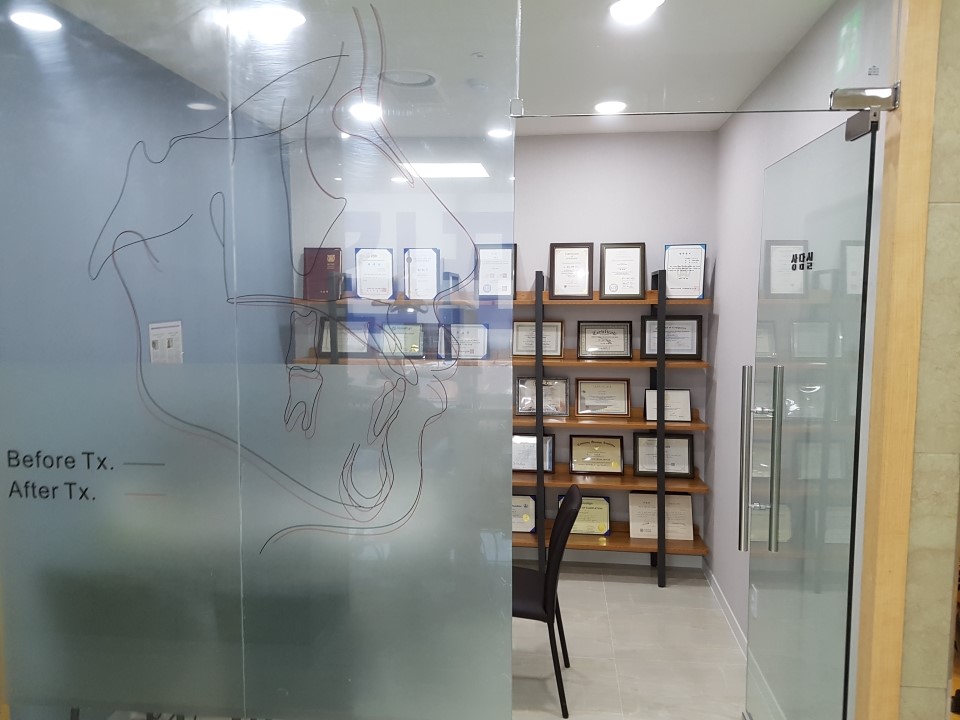 김포한강치과의원 대표 이미지