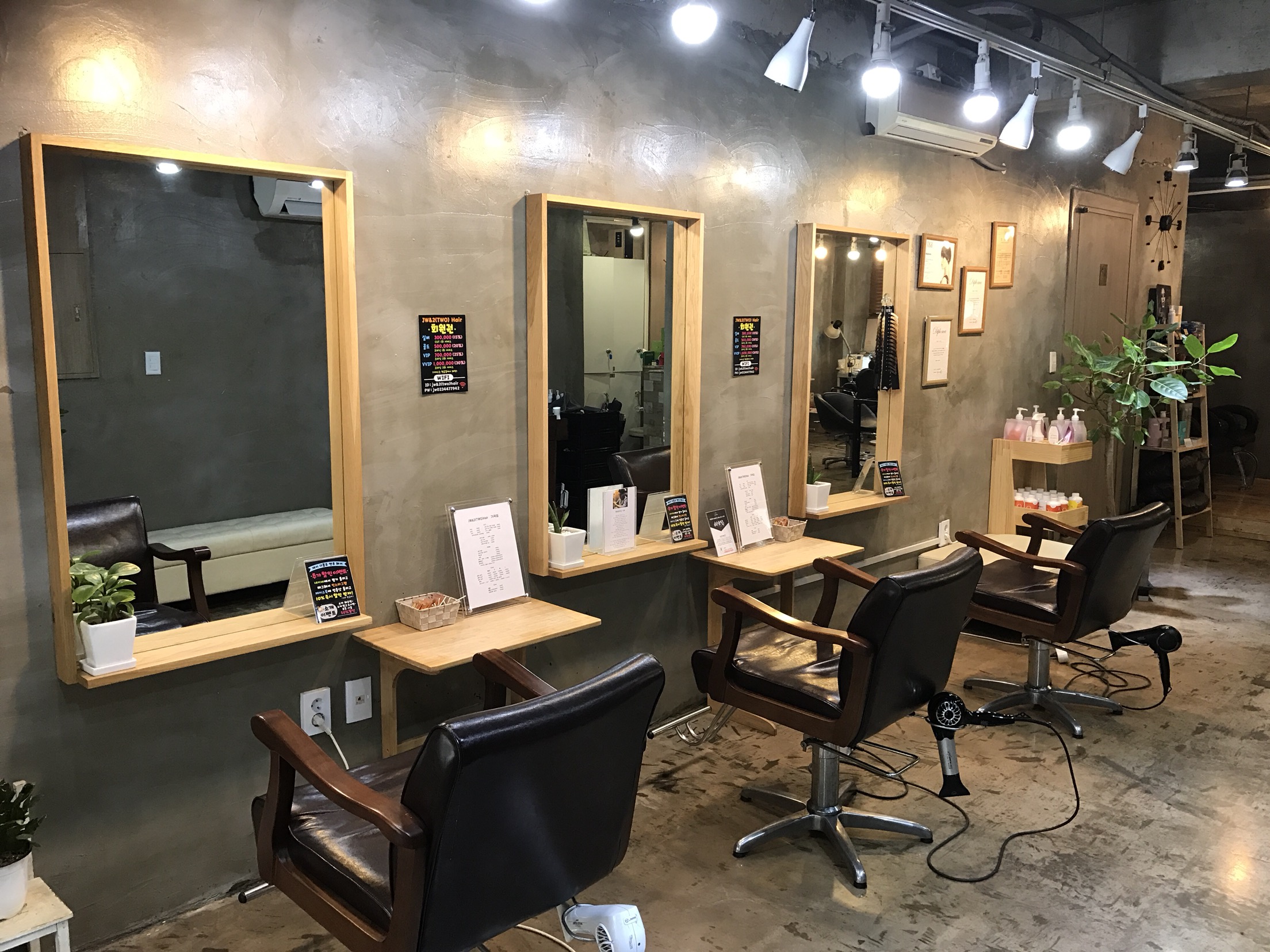 Jeideobeulyuaentuheeo Samseongbonjeom (제이더블유앤투헤어 삼성본점)