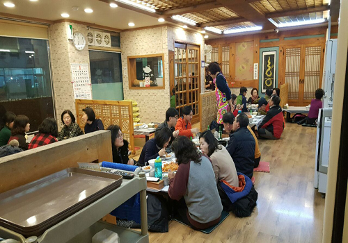 아구마을