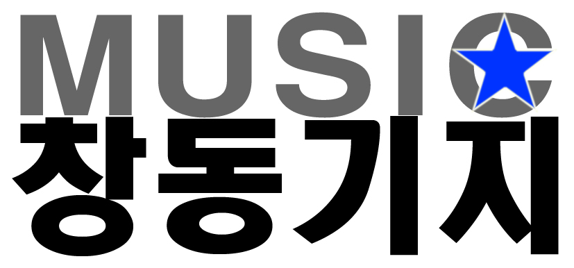 1번째 스튜디오 사진