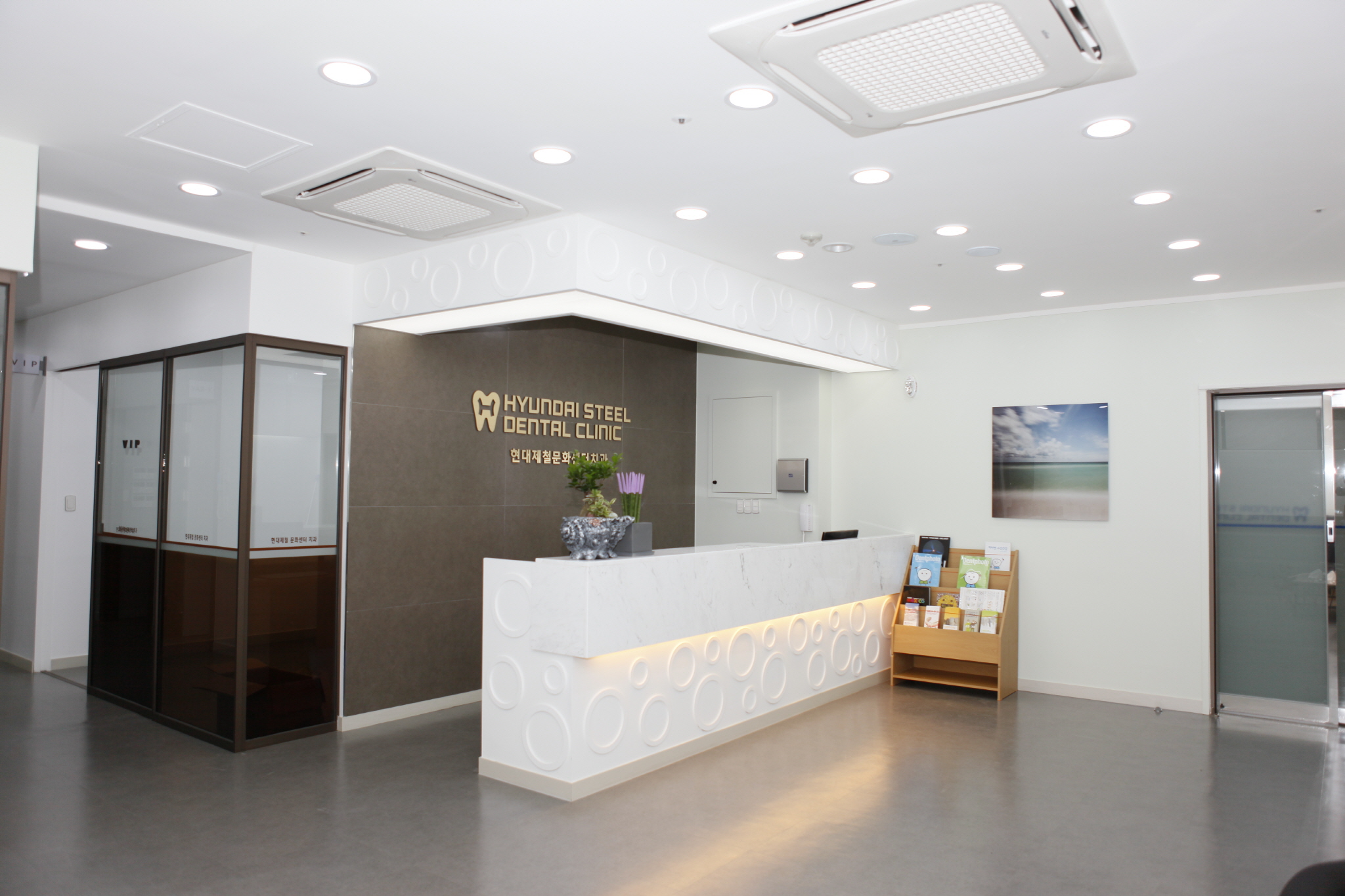 플란치과의원 충남 당진점 대표 이미지