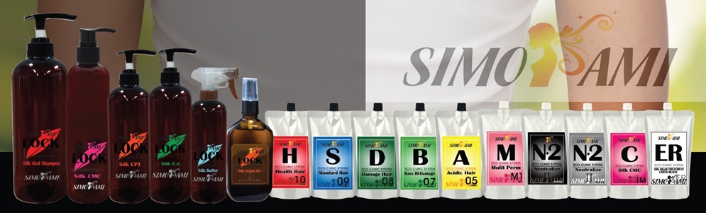 시모카미 대표 이미지