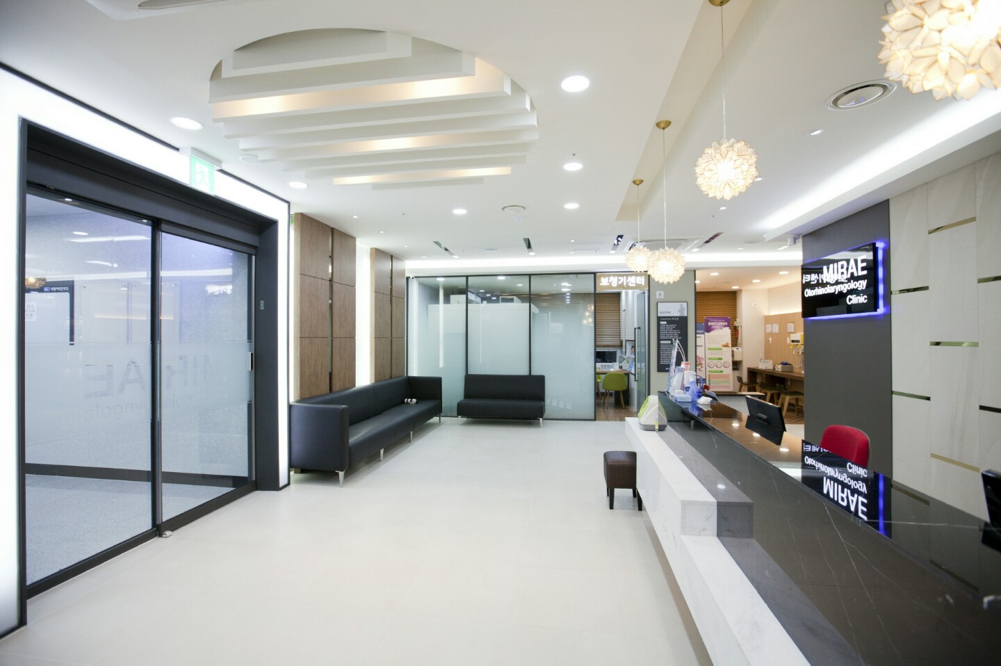 미래이비인후과의원