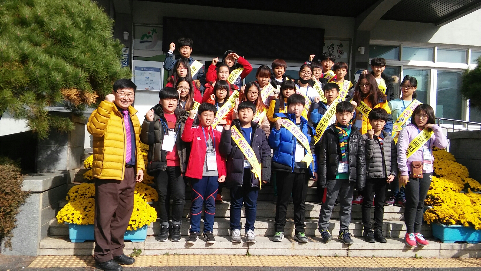 금산성폭력상담센터 대표 이미지