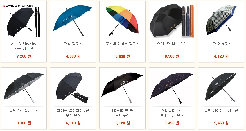 창원기프트