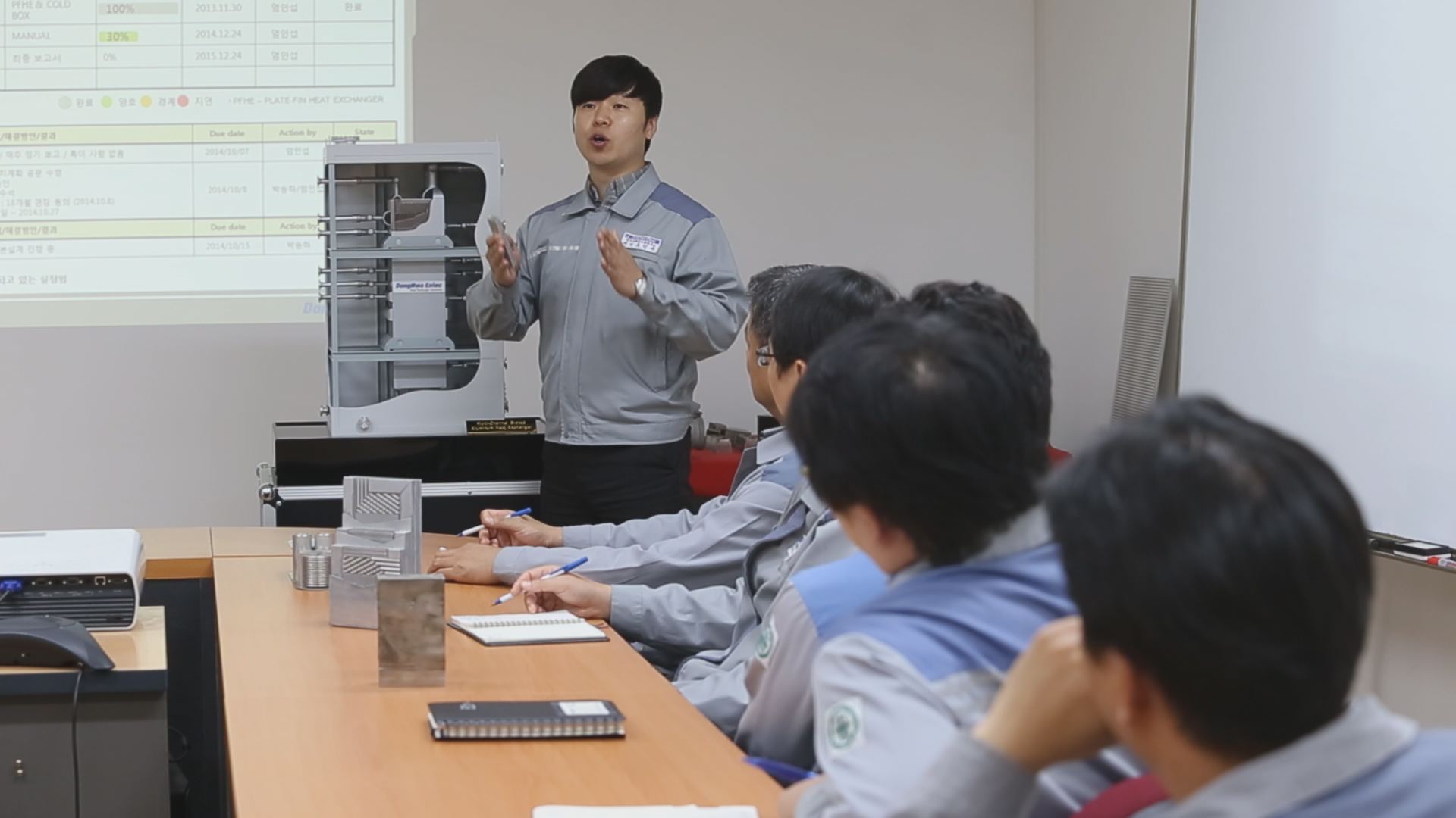 동화엔텍